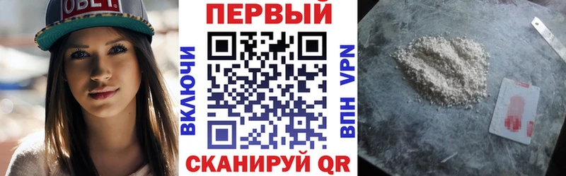 Amphetamine 98% купить наркотик Нахабино