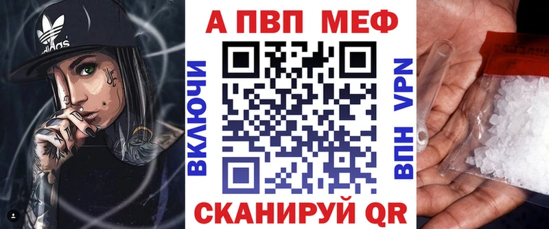 A-PVP СК КРИС  Нахабино 