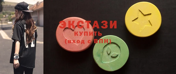 молекула духа Абаза