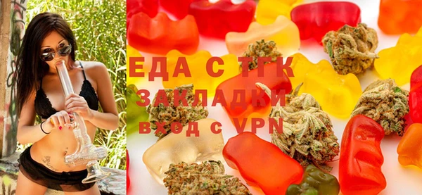 таблы Абдулино