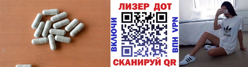 LSD-25 экстази кислота  blacksprut tor  Нахабино 